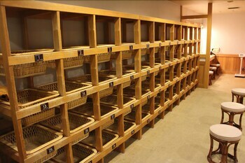 Yumoto Shirogane-onsen Hotel