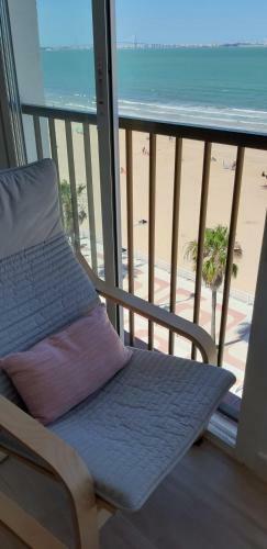 Apartamento Primera Linea de Playa En Valdelagrana