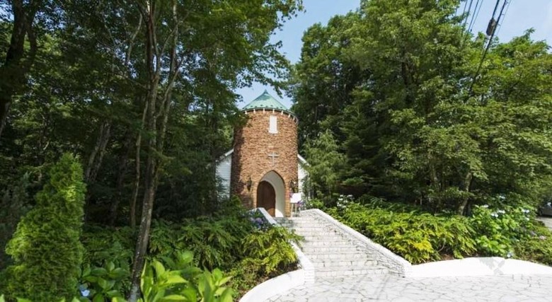 Hotel Floracion Nasu