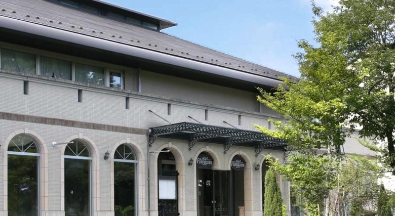 Hotel Floracion Nasu