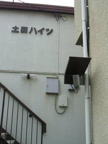 Apartamentos Guest House Chida Heights