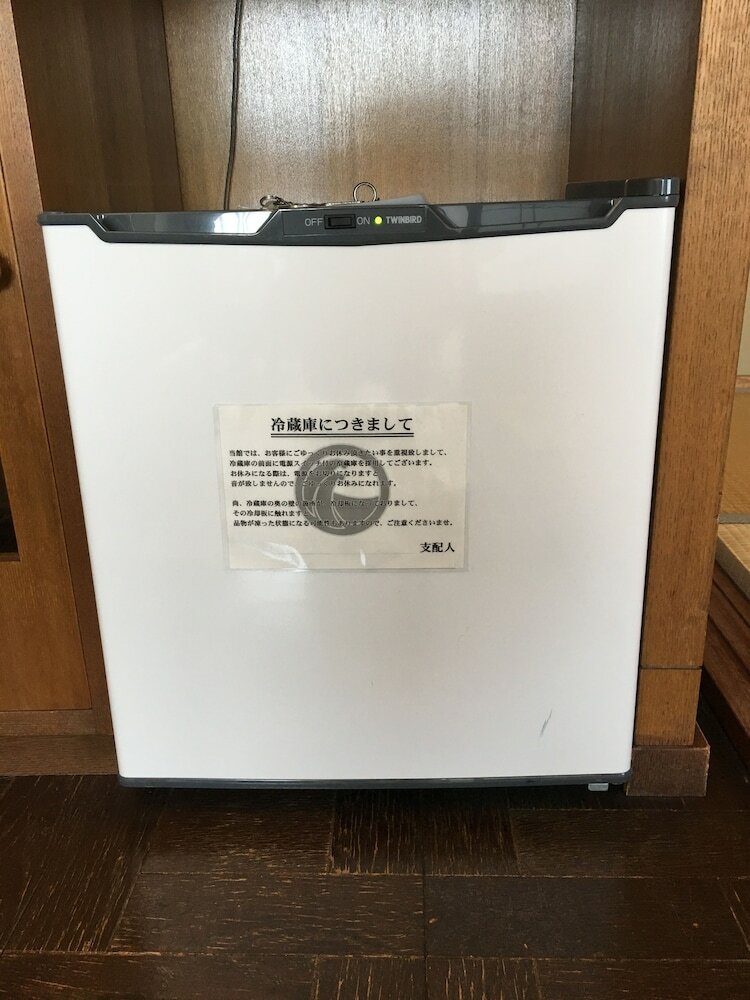 Hotel Fukiageso