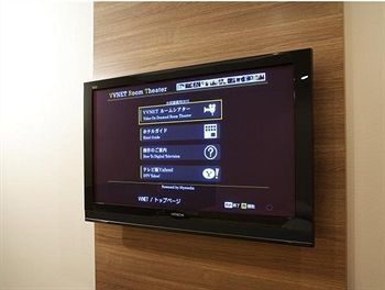 Hotel Sorriso Hamamatsu