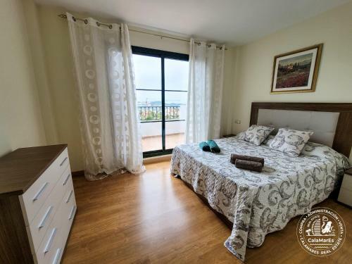 Apartamento El Balcon Sierra Cortina