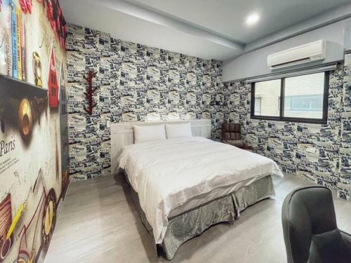 Blue Sky Station Anping Homestay