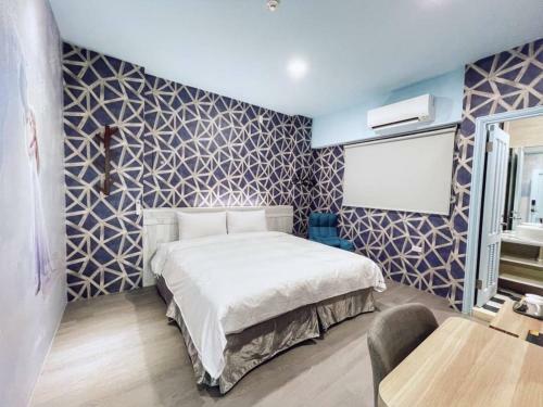 Blue Sky Station Anping Homestay