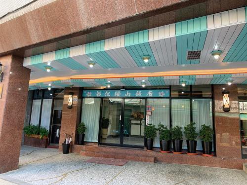 Inn Sun Hotel