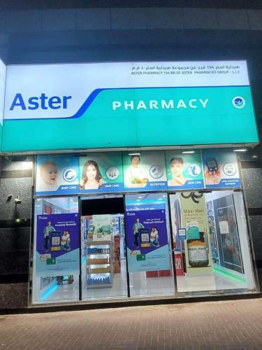 2 Bedroom Luxury Beach Apartment With Full Seaview