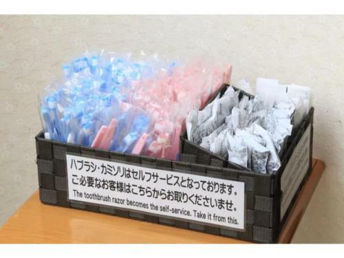 Fuji Green Hotel - Vacation Stay 18926v