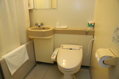 Smart Hotel Tsuruya