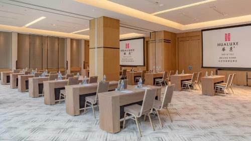 Hotel Hualuxe Beijing Xinan
