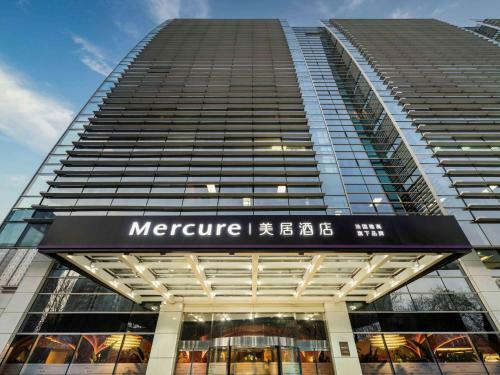 Hotel Mercure Beijing Zhongguancun