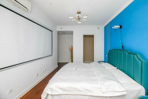 Apartamentos An Hotel Changying Railway Station