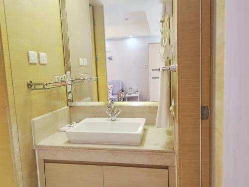 Apartamentos Wang Jing Xiao Zhu