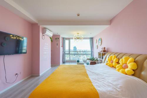 Apartamentos Wang Jing Xiao Zhu