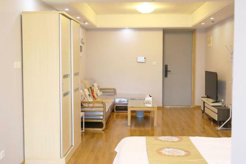 Apartamentos Wang Jing Xiao Zhu