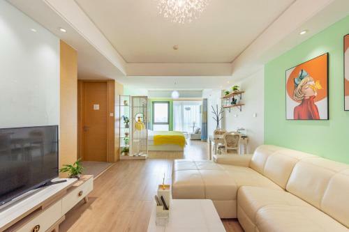 Apartamentos Wang Jing Xiao Zhu