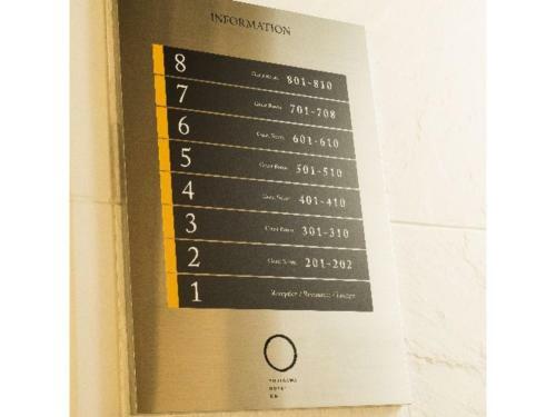 Fujisawa Hotel En - Vacation Stay 63526v