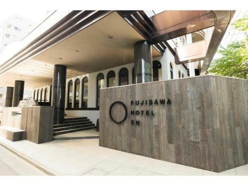 Fujisawa Hotel En - Vacation Stay 63526v