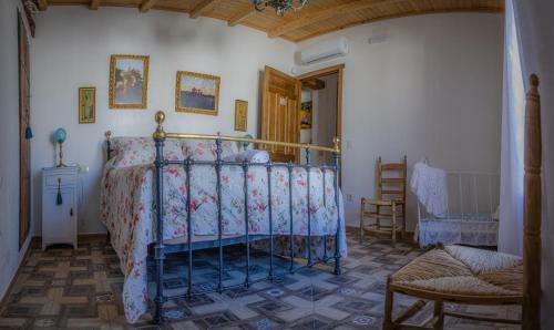 Casa Rural La Casana