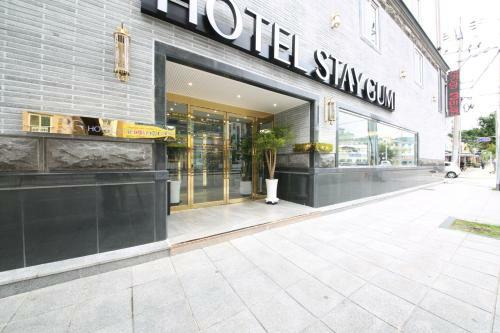 Hotel Stay Gumi