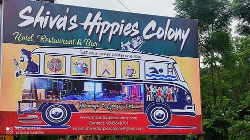 Hotel Shiva's Hippies Colony