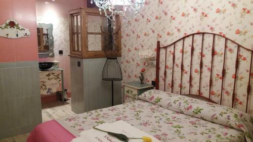 Agroturismo Casa Rural El Salidero II