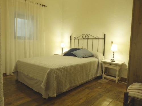 La Serrana De La Vera Casa Rural