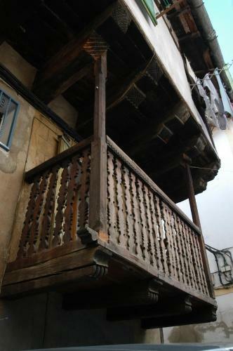 La Serrana De La Vera Casa Rural