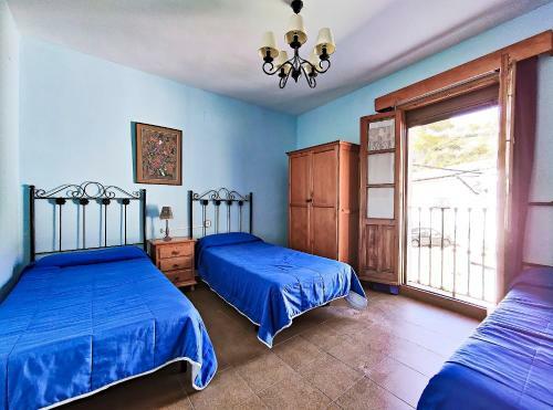 Casa Rural Los Siete Pinos