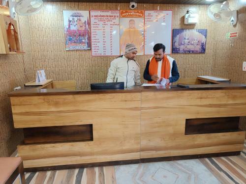 Hotel Ram Mahal Vaidehi Bhawan