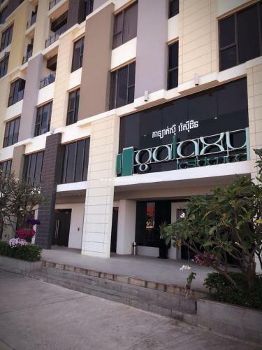 Apartamento Galaxy Residence Condo