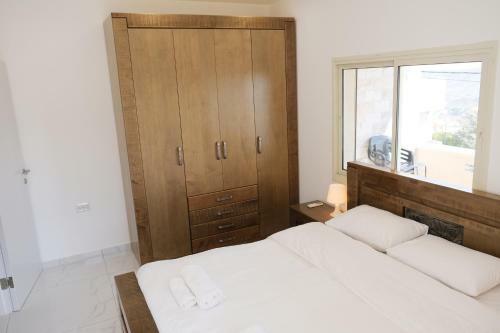 Sleepwell Suite