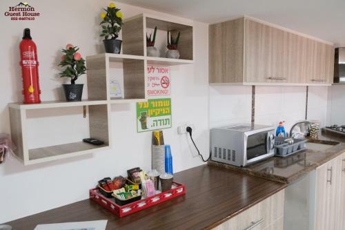 Hostal Hermon Guest House