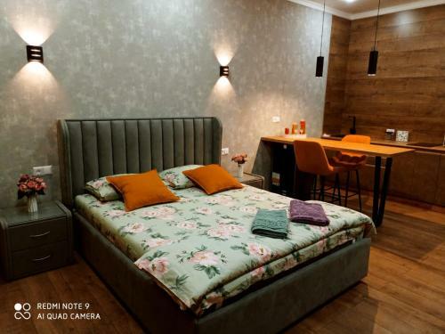 Yellow Apartment