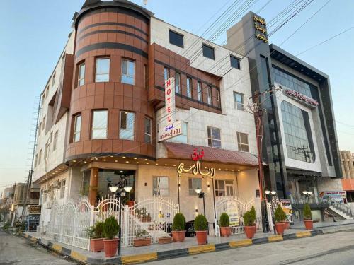 Hotel Royal City - ??????