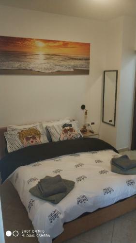 Apartamento Arad-dead Sea Bashiris Place