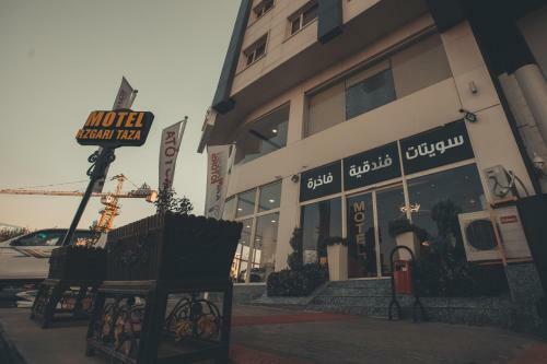 Hotel Rzgari Taza