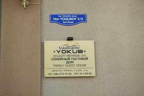 Hostal Yokub Guest House