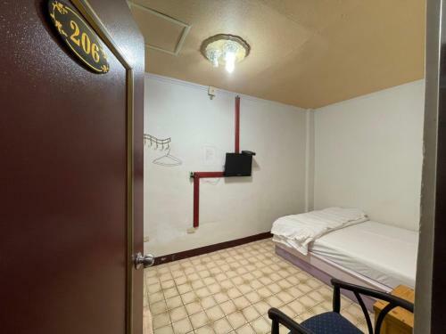 Hostal Da Fang Hotel