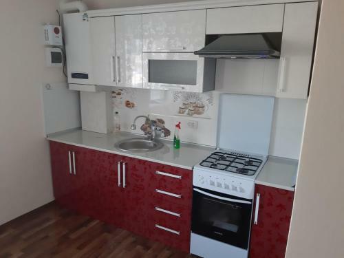 International Apartment