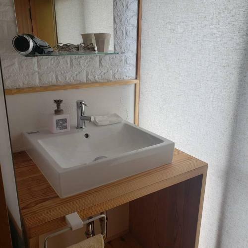 Bed & Breakfast ? Irodori