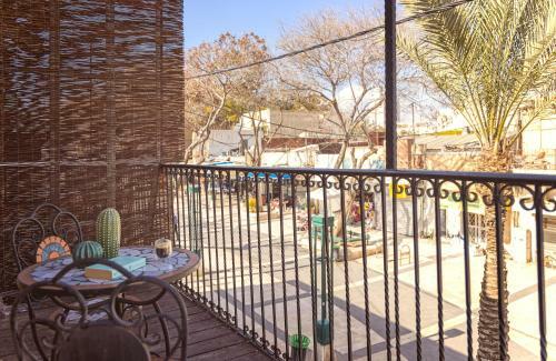 Sapir Boutique Apartments