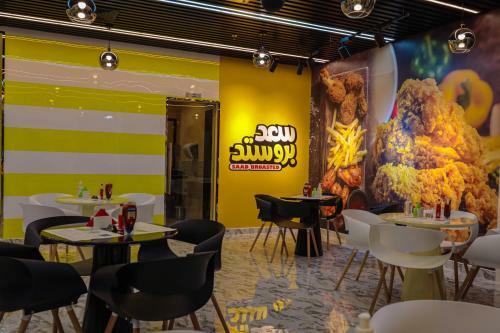 Hotel Hatta Guest House