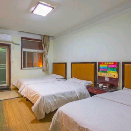 Hostal Shunxin Homestay