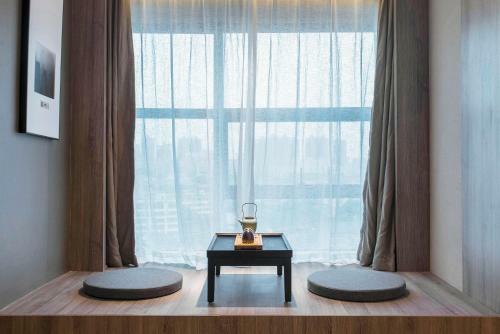 Atour Hotel Changsha Lugu Branch