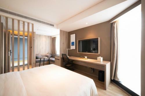 Atour Hotel Changsha Lugu Branch