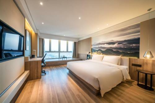 Atour Hotel Changsha Lugu Branch