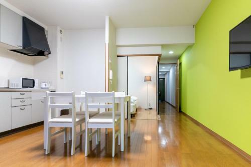 Apartamento Hakone Higashiyamakan - Vacation Stay 47075v