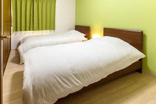 Apartamento Hakone Higashiyamakan - Vacation Stay 47075v